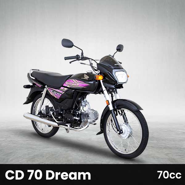 CD-70 Dream