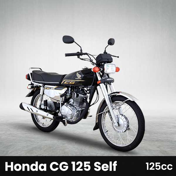 CG-125 Self